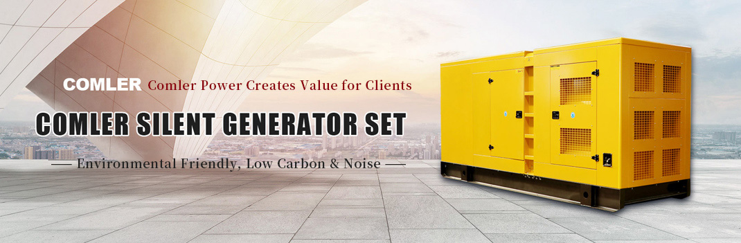 Shandong Comler Power Group Co., Ltd