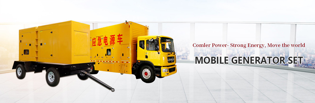 Shandong Comler Power Group Co., Ltd
