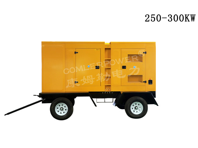 Comler trailer generator set