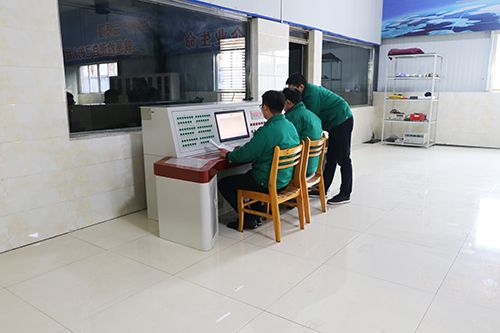 System Center