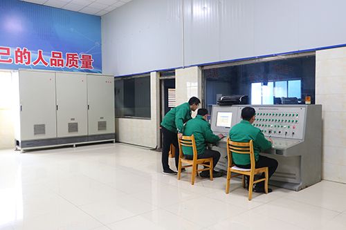 System Center