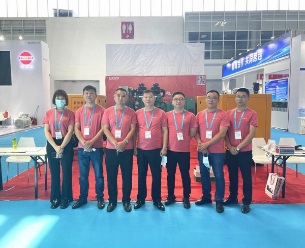 Diesel generator set manufacturer Comler Power participated in the 2021 China International Petroleum and Petrochemical Technology and Equipment Exhibition
