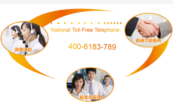 customer service