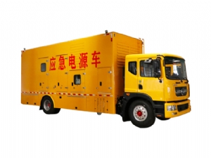 COMLER-Mobile Power Car