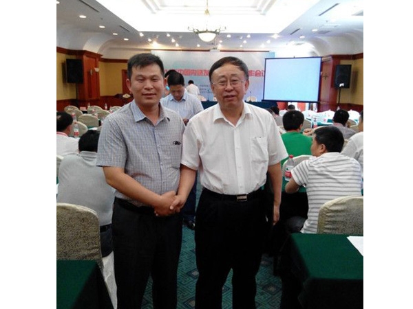 Our company participated in the 2014 China Internal Combustion Power Generation Equipment Industry Work Conference