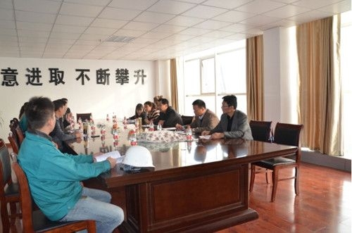 The evaluation expert group of "Safety Culture Demonstration Enterprise" in Jining City came to our company for on-site review
