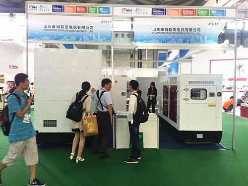 Our unit solemnly participates in the 16th Shanghai International Power Exhibition