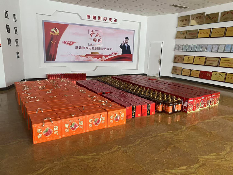 Comler Electric Group: A Warm Spring Festival, Benefits That Warm the Heart