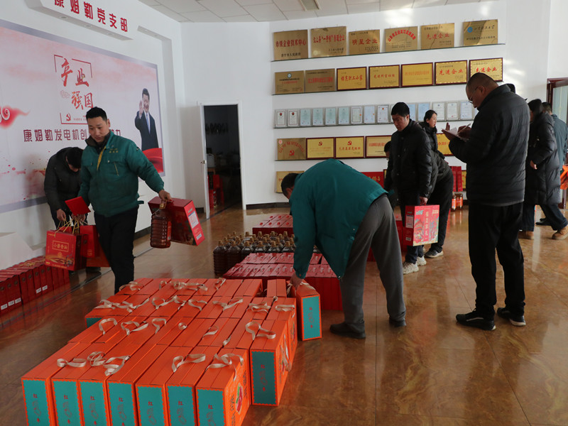 Comler Electric Group: A Warm Spring Festival, Benefits That Warm the Heart