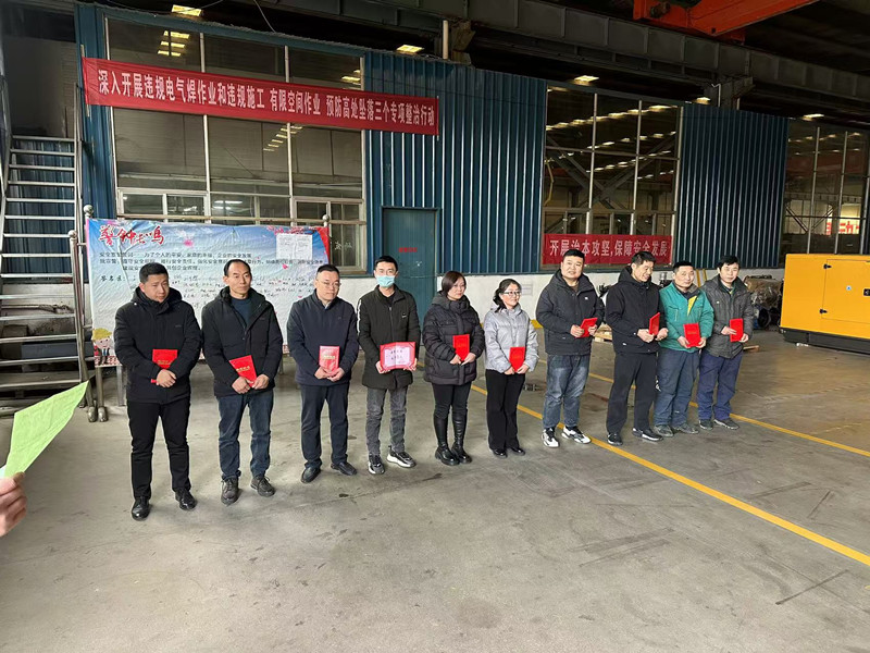 Comler Electric Group: A Warm Spring Festival, Benefits That Warm the Heart