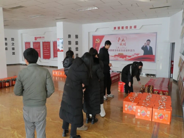 Comler Electric Group: A Warm Spring Festival, Benefits That Warm the Heart
