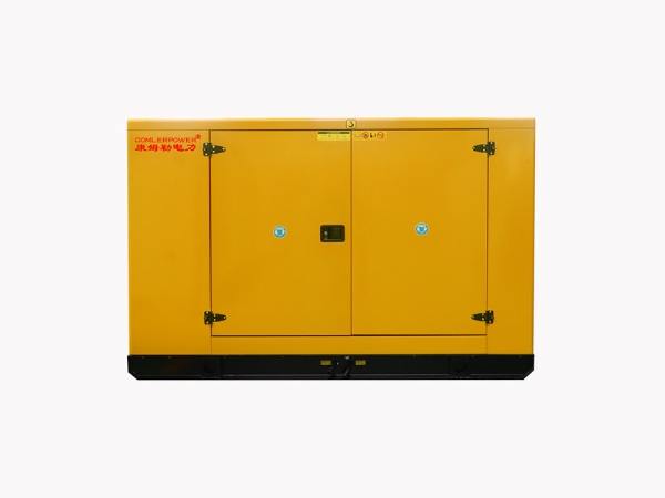 How to operate the daily maintenance of a silent generator? 