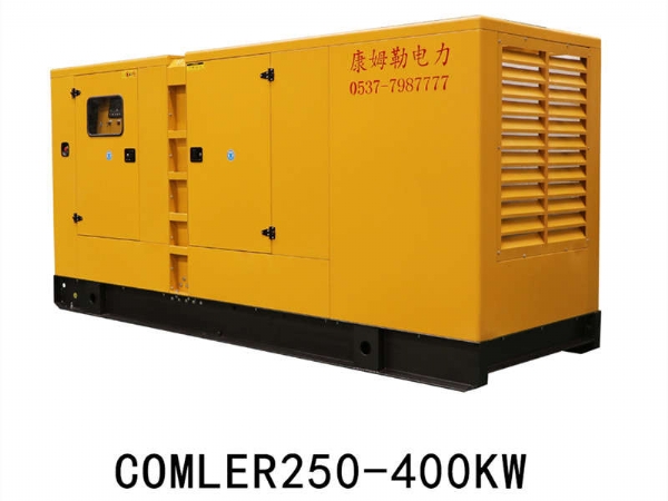 Automated Generator Sets of Comler Power: Troublesh