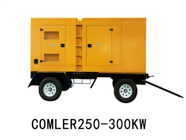 Comler Original Trailer Diesel Generator: What are&
