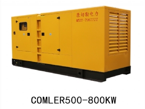 Comler Silent Generator Set
