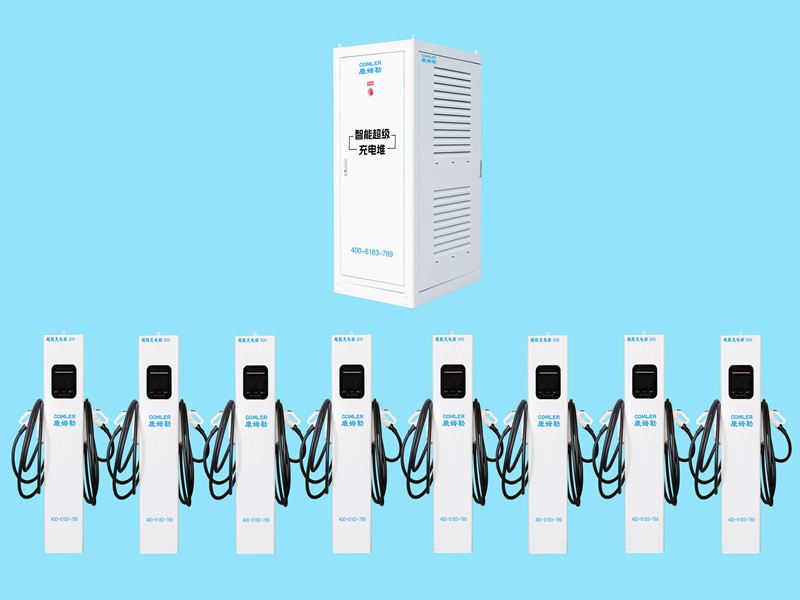 Intelligent public supercharging station