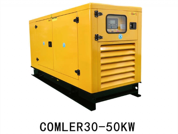 Comler Containerized Generator Set: Key Considerations&
