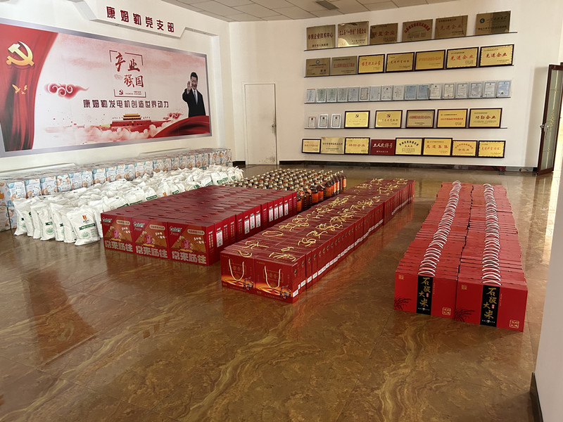 ComlerPower  Group Distributes Mid-Autumn Festival Benefits to Employees