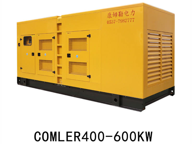 Comler Power Supplies 8 Generator Sets for China-Kyrgyzstan-Uzbekistan Railway, Powering a New Belt and Road Artery