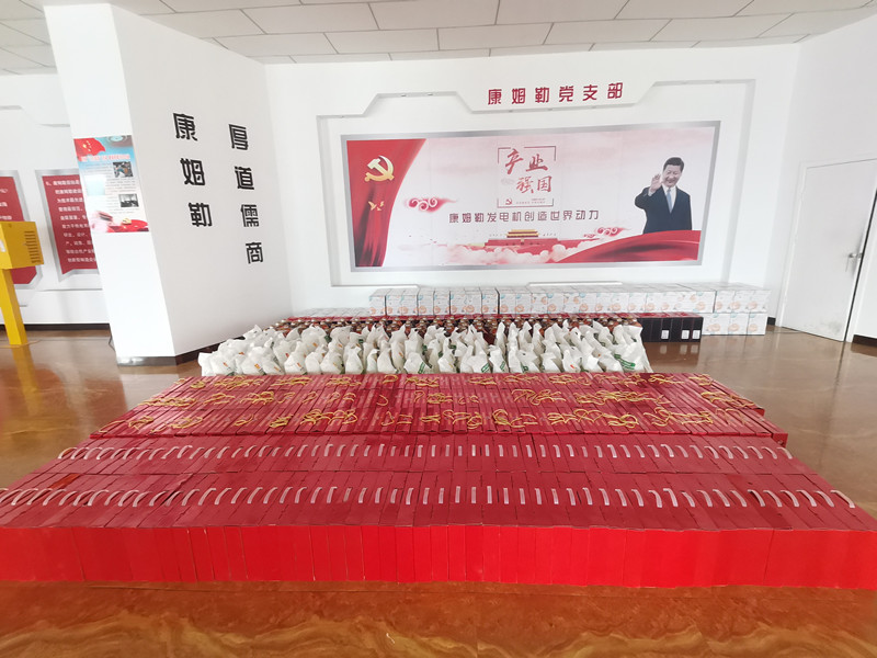 Warm Blessings for the New Year: Comler Power Embarks on a Bright Future with You 