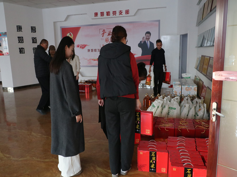 Warm Blessings for the New Year: Comler Power Embarks on a Bright Future with You 